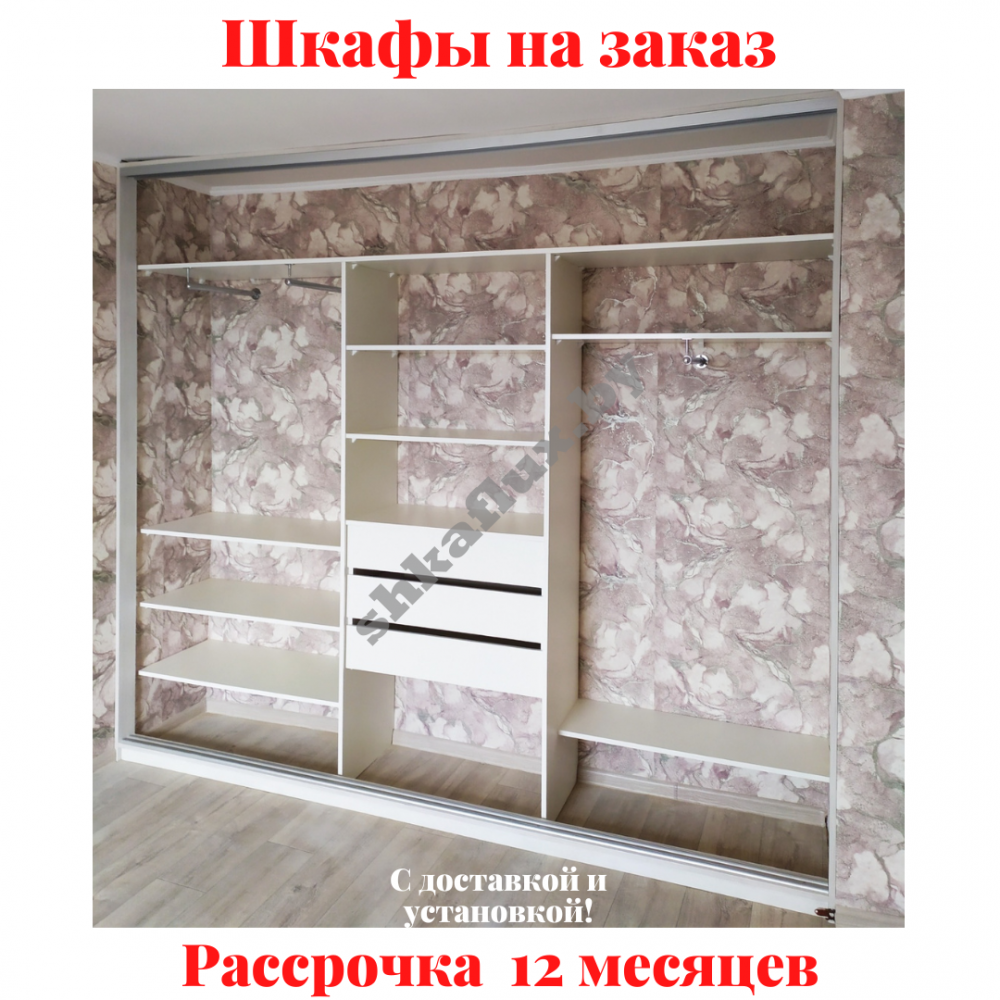 Звоните, Стоимость по запросу. 2-5